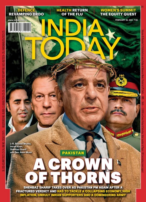 India Today February 26, 2024